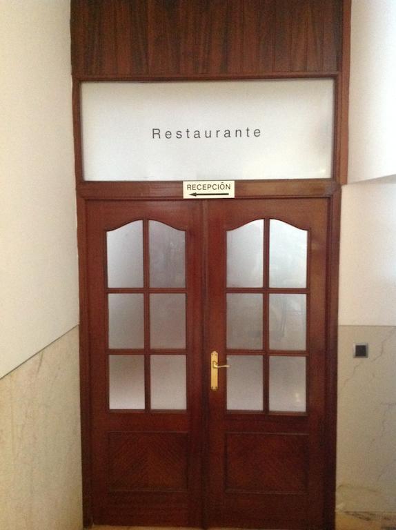 Hostal Los Amigos 奥利文萨 外观 照片